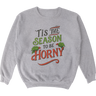 Tis the Season Tacky Sweater