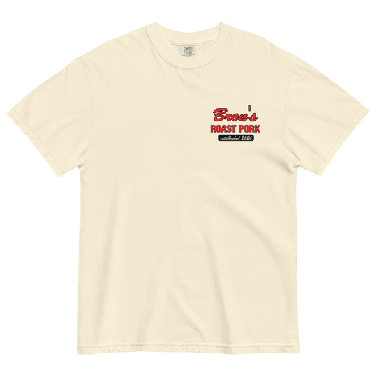 Roast Pork Tee